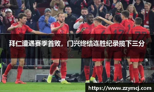 泛亚电竞app下载