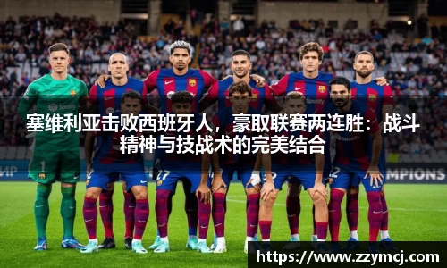 泛亚电竞