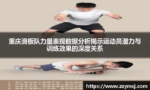 泛亚电竞手机app