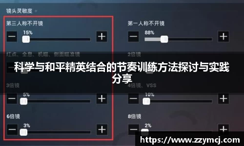 泛亚电竞app下载