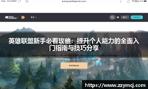 泛亚电竞app下载