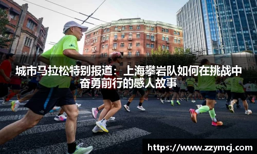 泛亚电竞官网