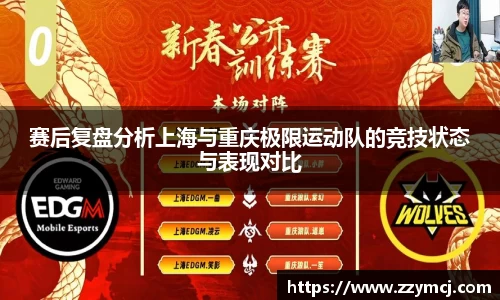 泛亚电竞官网