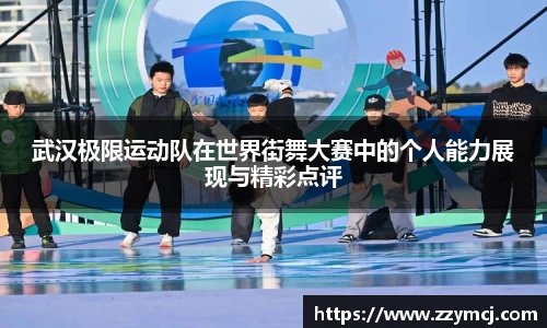 泛亚电竞