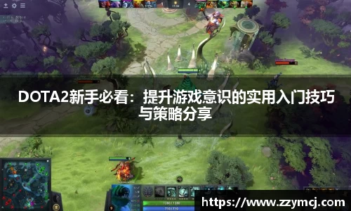 泛亚电竞