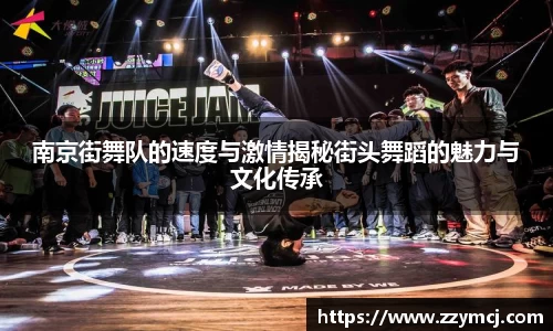 泛亚电竞官网