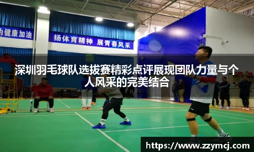 泛亚电竞官网