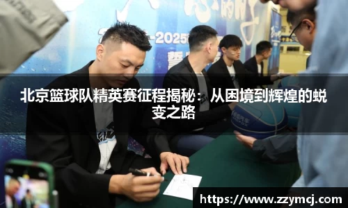 泛亚电竞app下载