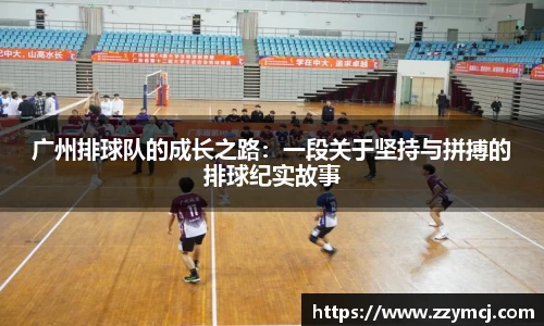 泛亚电竞官网