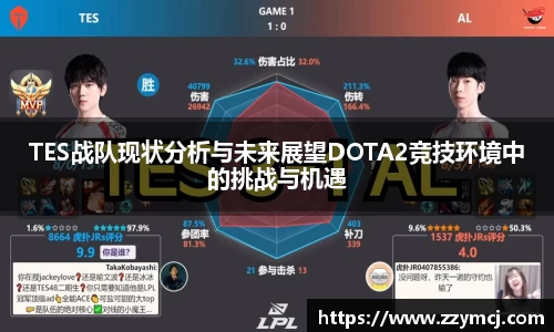 泛亚电竞官网
