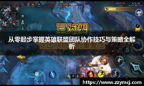 泛亚电竞app下载