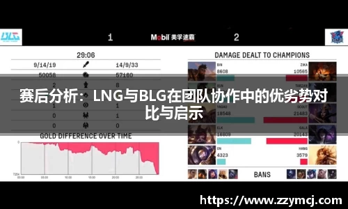 泛亚电竞手机app