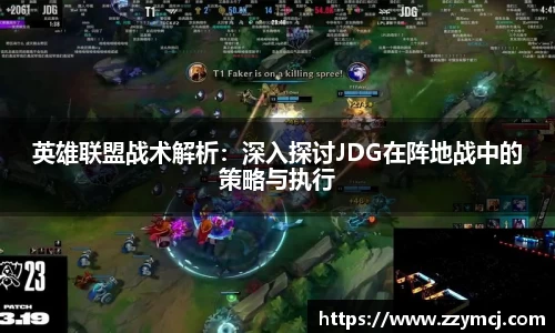泛亚电竞官网
