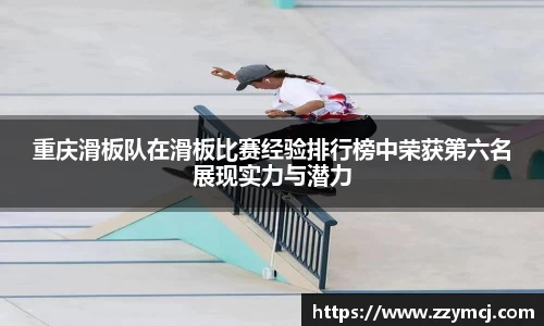 泛亚电竞官网