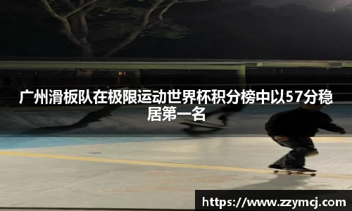 泛亚电竞手机app