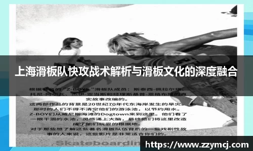 泛亚电竞app下载