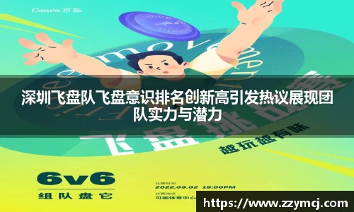 泛亚电竞app下载