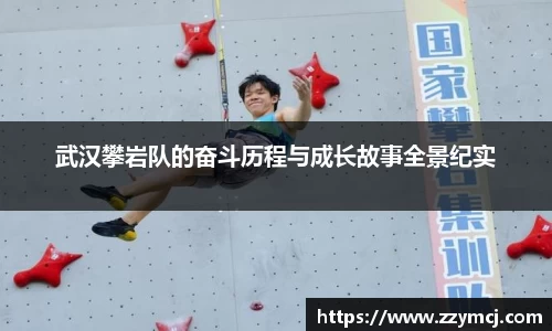 泛亚电竞官网