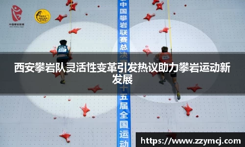 泛亚电竞手机app