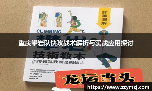 泛亚电竞官网