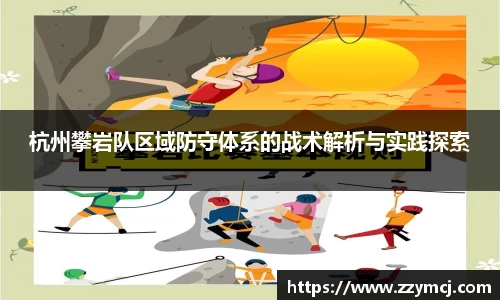 泛亚电竞手机app