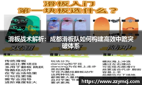 泛亚电竞app下载