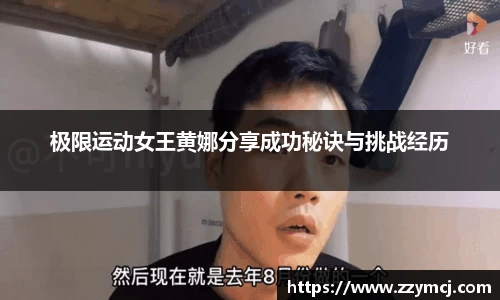 泛亚电竞app下载
