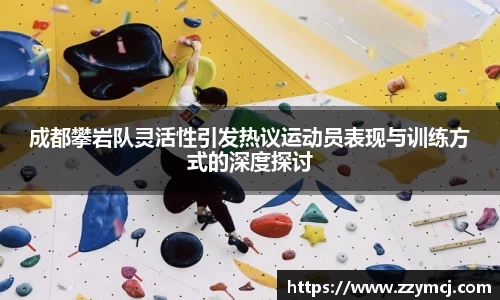 泛亚电竞app下载