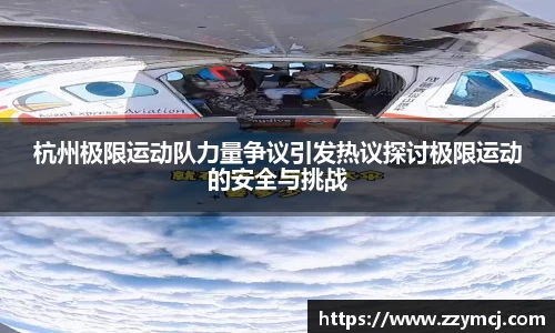 泛亚电竞官网