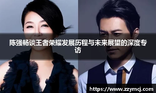 泛亚电竞官网