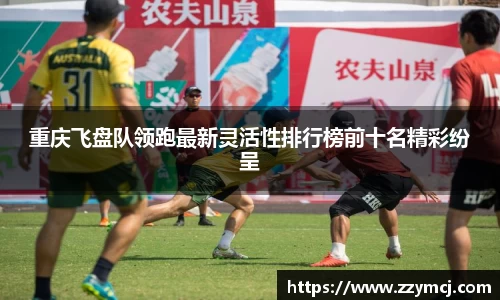 泛亚电竞app下载