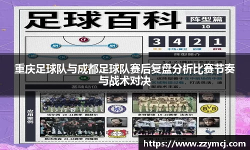 泛亚电竞app下载