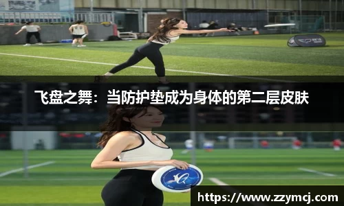泛亚电竞app下载