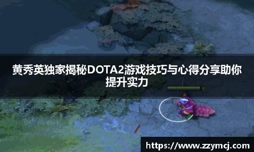 泛亚电竞app下载