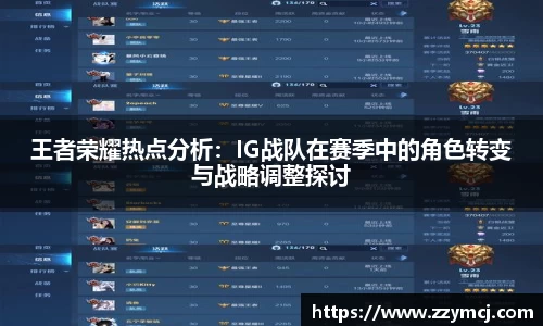 泛亚电竞app下载