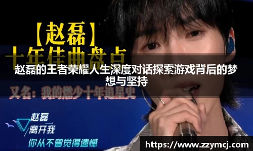 泛亚电竞app下载