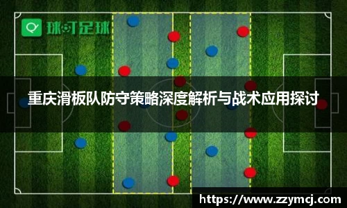 泛亚电竞