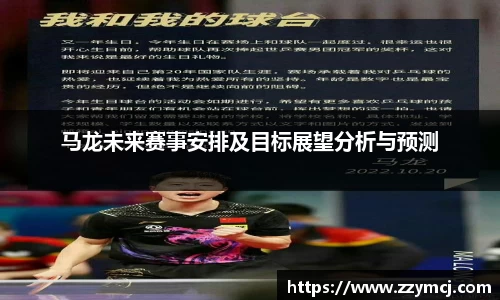 泛亚电竞app下载