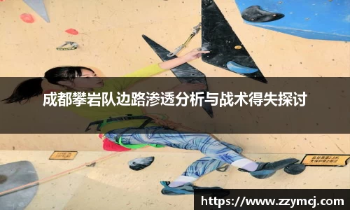 泛亚电竞