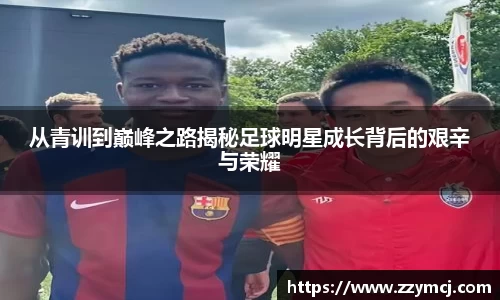 泛亚电竞