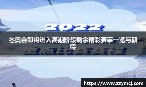 泛亚电竞手机app
