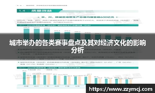 泛亚电竞手机app