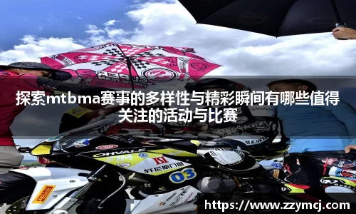 泛亚电竞app下载