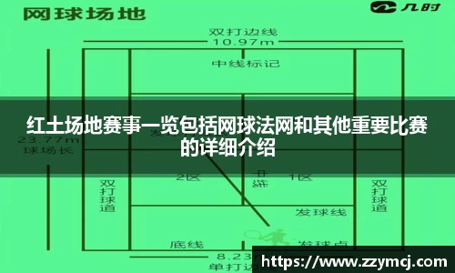 泛亚电竞官网