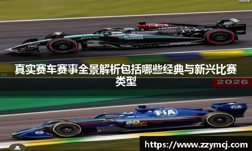 泛亚电竞手机app