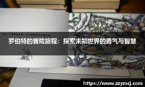 泛亚电竞app下载
