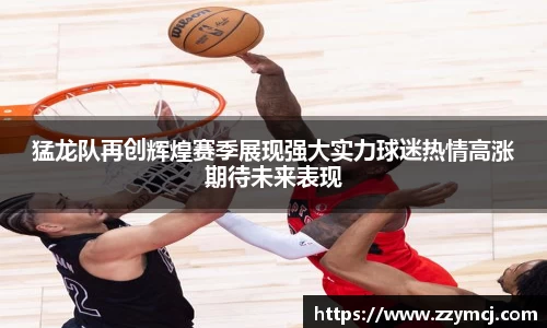泛亚电竞