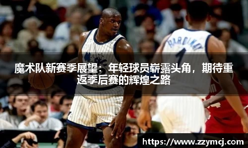 泛亚电竞手机app