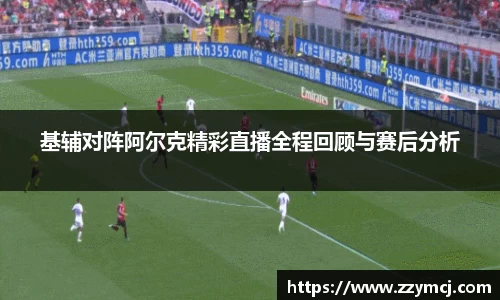 泛亚电竞app下载