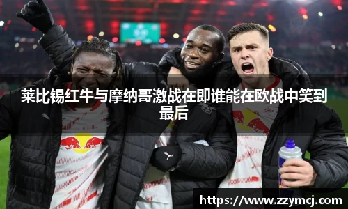 泛亚电竞app下载
